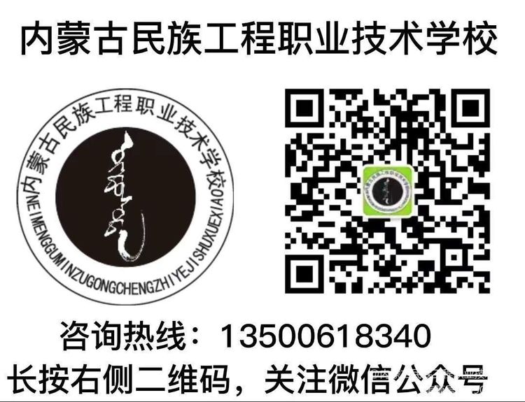 結尾.jpg