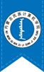 就業(yè)現(xiàn)狀